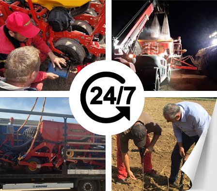 Техническая поддержка 24/7