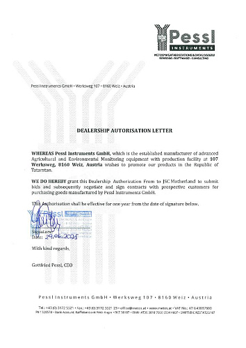 Pessl_iMetos Certificate